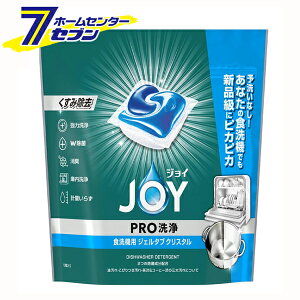 H@pH WCWF^u NX^ 13 P&G [JOY ͐  L ߐ ɓ ]