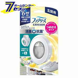 t@u[Y ֗p L܁{R zCgeB[VgX {̃P[XElւ 7mL P&G [L F ԏL]