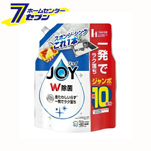 ۃWCRpNg lփW{TCY 1,300mL P&G [JOY Hp 䏊 M e]
