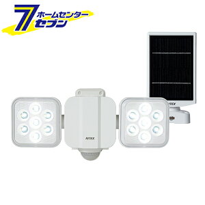 RITEX LED�\�[���[ �Z���T�[���C�g 5W×2�� S-220L ���T�V [�Ɩ� �h�� �t���[�A�[�� ���z�� �ȃG�l musashi]