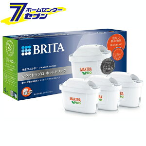 �}�N�X�g���v�� �z�b�g�h�����N �J�[�g���b�W 3P BRITA Japan [�u���^ �����p �t�B���^�[ �򐅊� ������ �G�R]