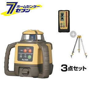 �O�r�t�� ���[�e�[�e�B���O���[�U�Z�b�g RL-H5A(LS-100D) �g�v�R�� [����� �����o�� ���z �y�� ���x���Z���T�[ ���d�r�� TOPCON]