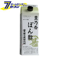 富士屋甚兵衛 豊乃香ぽん酢 500ml 日本製 352150 富士甚醤油 [ポン酢 鍋 カボス果汁 出汁入り 調味料]