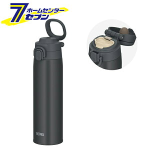 �^��f�M�P�[�^�C�}�O 750ml �`���R�[�� JOS-751-CHL �T�[���X [���� �����^�b�` �ۉ� �ۗ� �����⋋ �����΍�]