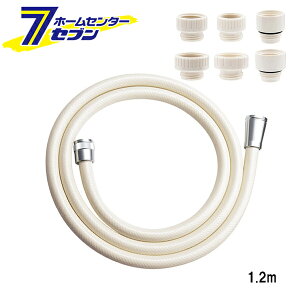 �V�����[�z�[�X 1.2m �A�C�{���[ ���{�� GA-FF007 GAONA [�J�N�_�C 120cm ���� ���� ��ւ� �t�ւ� �Z��ݔ�]