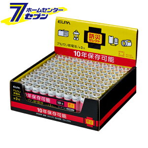 �A���J���d�r �P3×100�{ �h�Д��~ 10�N�ۑ� LR6-AD100SBS �G���p�iELPA�j [�P�O ��e�� ���d�r �h�Зp�i ���p �����d�� ���W�I �����^��]