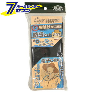 ���V���PZ �h���l�b�g/���������H �u���b�N F NT-113 [�h�����H �������l�b�g �X�q�p�l�b�g ���O��� ������ �R�[�R�X�M��]