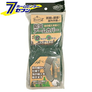 VPZ hA[Jo[ O[ F NT-114 [A[Jo[ lbgA[Jo[ O  R[RXM]