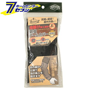 VPZ hJo[/H ubN F NT-115 [hH A[Jo[ O  R[RXM]