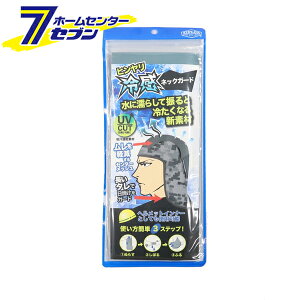 q⊴ lbNK[h O[J F B-704 [ 㓪 Ăh~ MǑ΍ ΍  R[RXM]