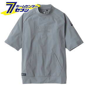 �⊴ �X�g���b�` ���b�N�l�b�N �����V���c �O���[ XS G-7527 [T�V���c �����΍� UV ��ƒ� �y��� �R�[�R�X�M��]