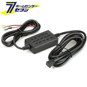 �ڑ��R�[�h BALUCE2�E3�EM��p No.5701 [�o���[�`�F��p�R�[�h �J�[�p�i �勴�Y��]