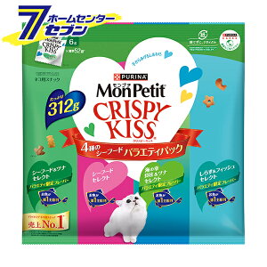 v` NXs[LbX oGeBpbN 4̃V[t[h 6g×52 312g lX{ [Lp XibN Lbgt[h Y]