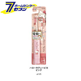 電動歯ブラシ ハピカ ハローキティ ピンク 日本製 DBK-5PHK ミニマム [虫歯予防 サンリオ]