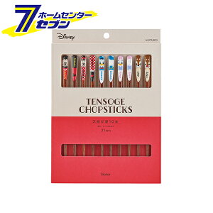 V킰 ~bL[tY 21cm 10{Zbg ANNTS4BOX XP[^[ [ fBYj[ Jg[ Lb`pi]