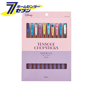 V킰 fBYj[hX 21cm 10{Zbg ANNTS4BOX XP[^[ [ ͂ Jg[ Lb`pi]