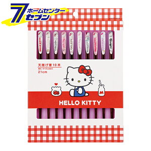 V킰 n[LeB 21cm 10{Zbg ANNTS4BOX XP[^[ [TI  ͂ Jg[ Lb`pi]