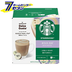 lXJtF X^[obNX zCgJ h`F OXg JvZ 6tE12P NDGSWM01 lX [X^o R[q[ JvZR[q[ h`FR[q[ ]