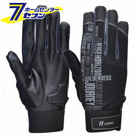 ライトストレッチグローブ グレー F GN-005B LEAD [スマホ対応 バイクグローブ 手袋 二輪 バイク用品]