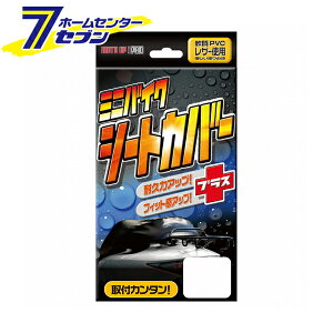 ~joCN V[gJo[ 3L KS-205A3L LEAD [V[gی ϋv tBbg  oCNpi]