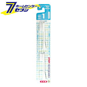 nsJ փuV 炩 2{ { BRT-1T ~j} [݂ duVpւuV]