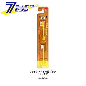 nsJ փuV 炩 bN} 2{ { BRT-7LY-RK ~j} [݂ duVpւuV]