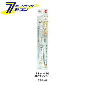 nsJ փuV 炩 ݂R炵 u[ 2{ { BRTS-7BSG ~j} [݂ duVpւuV]