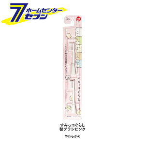 nsJ փuV 炩 ݂R炵 sN 2{ { BRTS-7PSG ~j} [݂ duVpւuV]