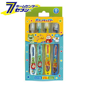 wp uV 炩 |PbgX^[ 8{ TB6SE XP[^[ [|P sJ`E   \h]