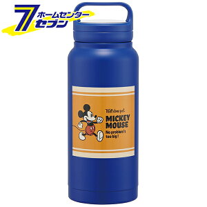 XeX }O{g ~bL[}EX ۉۗ 0.8L STSC8 XP[^[ [ XN[ fBYj[ ⋋]