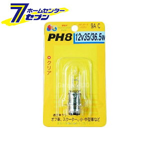 X^_[hnQ NA PH8 12v 35/36.5w { 9AC M&H}cV} [It XN[^[ ^ ^  oCNpi]