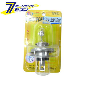 X^_[hnQ NA HS1/H4 12v 35/35w { 16AHC M&H}cV} [^ ^ ^ 2  oCNpi]