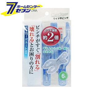 Chƃs` 6 u[ aY [x ϋv oT~ ΂]