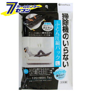 |@̂Ȃ zckpbN L { aY [zck |@sv zc[]