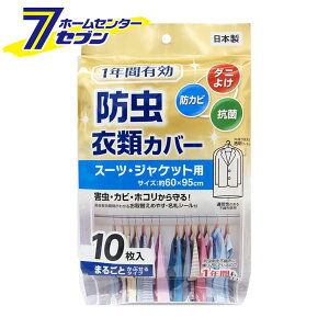 1NhߗރJo[ V[g 10 { aY [hJo[ Jo[ ߗގ[]