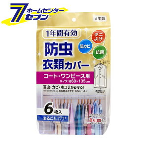 1NhߗރJo[ O 6 { aY [hJo[ Jo[ ߗގ[]