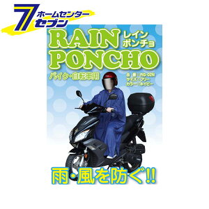 C|` lCr[ F RG02N jJ[H [J JV  oCNpi]