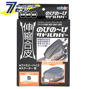 Lk ̂т́`уThJo[ ubN S BS-090 jJ[H [V[gJo[ V[gی ⋭ C  oCNpi]