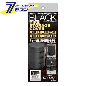 ^CJo[ ubN S TC-02S jJ[H [[Jo[ ۊ  oCNpi]