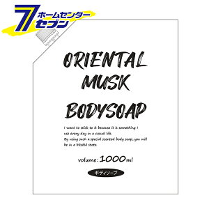 {fB\[v IG^XN l֗p 1000ml { PbgΌ [{fBEHbV _ ێ g\[v]