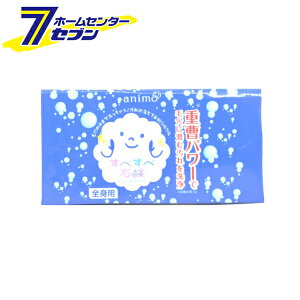 dp[ ׂאΌ 120g PbgΌ [΂ Sgp d]