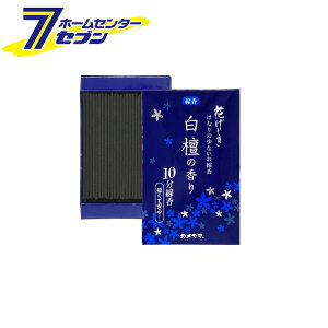  Ԃ h̍ 10 10540360 J} [Ȃ  d Q]