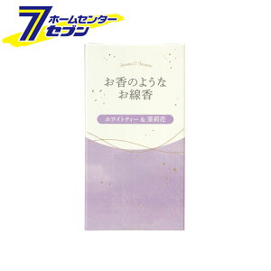 ̂悤Ȃ zCgeB&仉 23020001 J} [Ȃ  F bNX q[O]