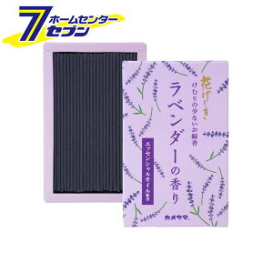  Ԃ x_[̍~j 10450260 J} [Ȃ  d Q]