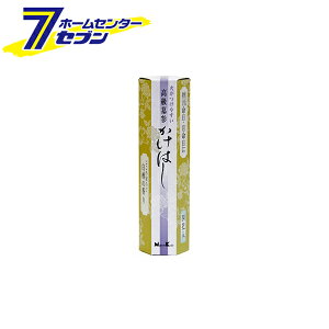  Q ΂₷ ͂ 4c 63121 { [̐ Qp ΂₷ Op]