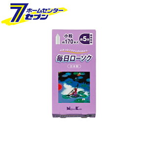 [\N  170{ { 95501 { [g؂XC E\Nd]