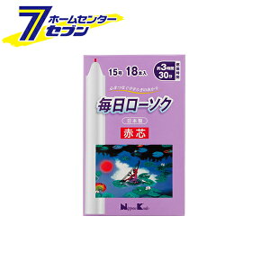 [\N Ԑc 15 18{ { 95552 { [Ԑc[\N XC E\N d]