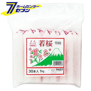  Ԑc15Z 30{ 1kg 10F043 }GX [ZXC E\N d Q]