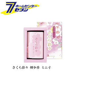 ʁX  ~j 10S266 }GX [  ̏Ȃ d]