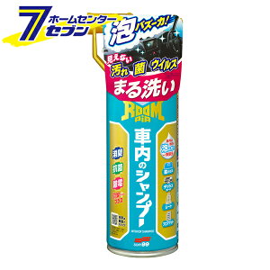 [sA ԓ̃Vv[ 420ml { 02192 \tg99R[|[V [ԓ| ԗpN[i[ J[pi ]